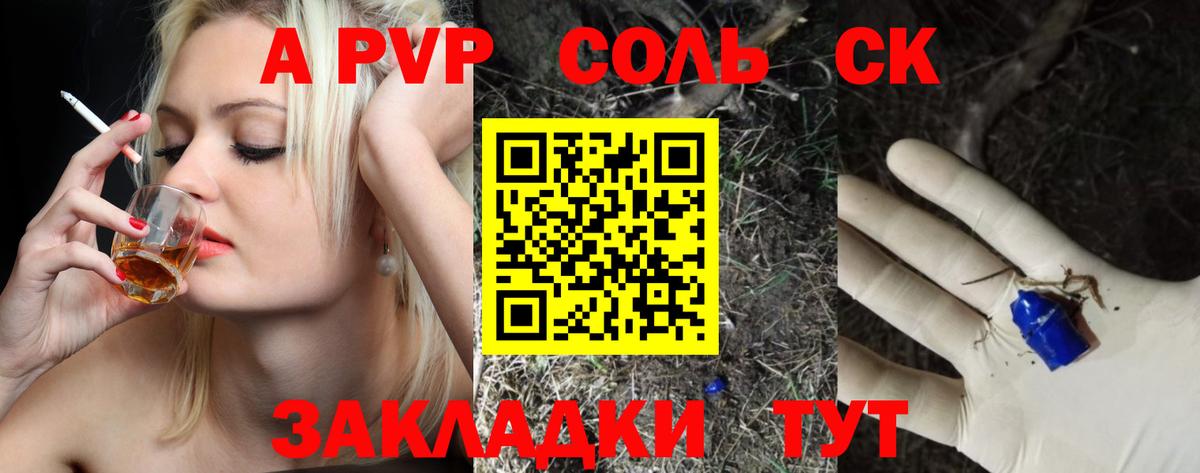 КОКАИН  Людиново  Бошки Шишки  Меф МЯУ МЯУ кристаллы  ГАШ  Вход с VPN 