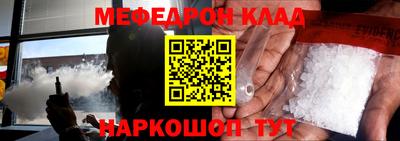 альфа пвп VHQ Изобильный