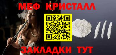 дмт Ипатово