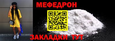 альфа пвп VHQ Изобильный