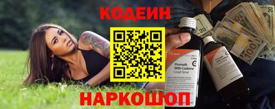 мефедрон VHQ Ирбит