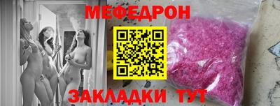 альфа пвп VHQ Изобильный