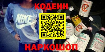 мефедрон VHQ Ирбит