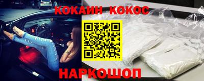 дмт Ипатово