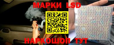 дмт Ипатово