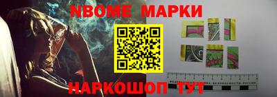альфа пвп VHQ Изобильный