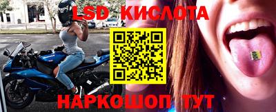 альфа пвп VHQ Изобильный