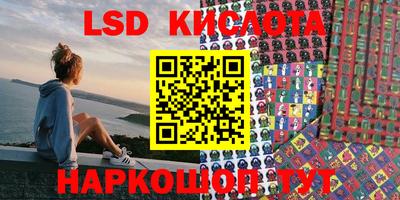 мефедрон VHQ Ирбит