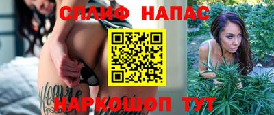 альфа пвп VHQ Изобильный