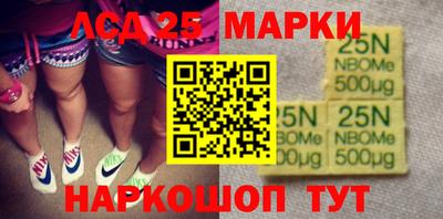 альфа пвп VHQ Изобильный