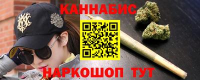альфа пвп VHQ Изобильный