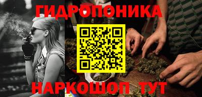 дмт Ипатово