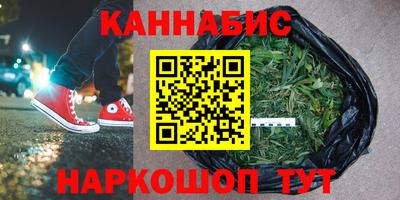 мефедрон VHQ Ирбит