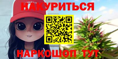 дмт Ипатово