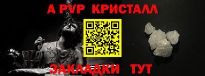 мефедрон VHQ Ирбит