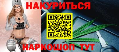 дмт Ипатово