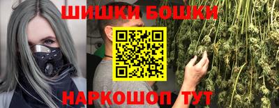 дмт Ипатово