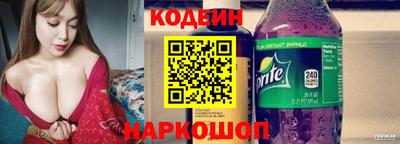 альфа пвп VHQ Изобильный