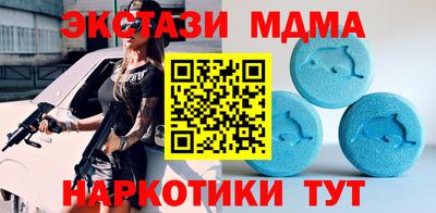 альфа пвп VHQ Изобильный