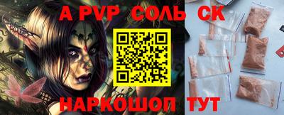 дмт Ипатово