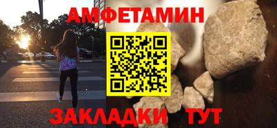 дмт Ипатово