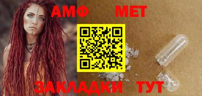 дмт Ипатово