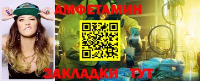 мефедрон VHQ Ирбит