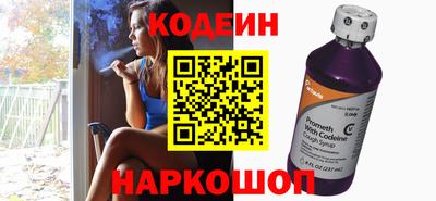 мефедрон VHQ Ирбит
