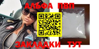 дмт Ипатово