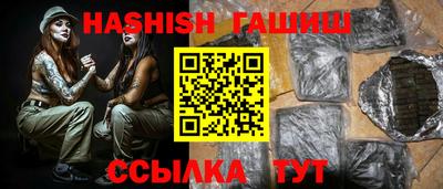 мефедрон VHQ Ирбит