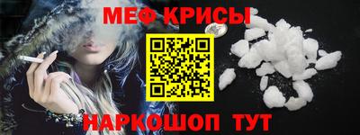 альфа пвп VHQ Изобильный